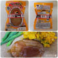 丸大食品 チキンハンバーグ 商品写真 5枚目