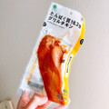 ファミリーマート グリルチキン 炭火やきとり風味 商品写真 1枚目