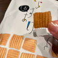 おとうふ工房いしかわ きらずや本舗 きらず揚げ しお 商品写真 2枚目
