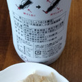 トモエ 北海道丸大豆使用 特選 道民の醤油 商品写真 4枚目