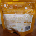 石川食品 1／3日分の野菜が摂れる10種の野菜スープ 洋風 商品写真 2枚目