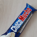 CHOCO MUCHO ホワイト 商品写真 1枚目