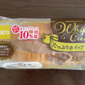 Pasco たっぷりホイップロール チョコ 商品写真 5枚目