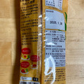 マルシマ 有機トマトケチャップ 商品写真 3枚目