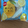 ファミリーマート ファミマルSweets 瀬戸内レモンのバウムクーヘン 商品写真 1枚目
