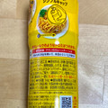 ハウス 味付カレーパウダー バーモントカレー味 甘口 商品写真 3枚目