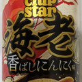 YBC プレミアムチップスター 海老 香ばしにんにく味 商品写真 1枚目