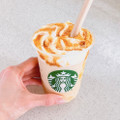 スターバックス バナナ ブリュレ フラペチーノ 商品写真 1枚目