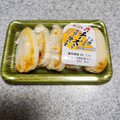 紀文 チーズ入り厚焼き笹かま 商品写真 5枚目