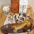KIRIN 午後の紅茶 TEA SELECTION SUMMER BLEND ICE TEA 商品写真 5枚目