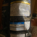 湖池屋 プライドポテト 通の黒胡椒 商品写真 5枚目