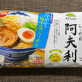 日清食品チルド AFURI 冷やし柚子塩らーめん 商品写真 1枚目