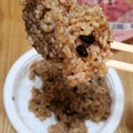 結わえる 寝かせ玄米 小豆 商品写真 2枚目
