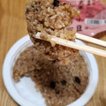 結わえる 寝かせ玄米 小豆 商品写真 3枚目