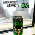 Stone Brewing ストーン IPA 商品写真 1枚目