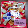 ブルボン 味ごのみ 商品写真 1枚目