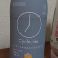 Cycle.me コンディションソーダ 商品写真 4枚目