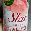 アサヒ Slat 白桃サワー 商品写真 3枚目