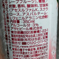 アサヒ Slat 白桃サワー 商品写真 4枚目
