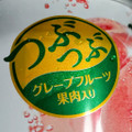 アサヒ Slat 白桃サワー 商品写真 5枚目