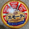 雪印メグミルク 6Pチーズ スモーク味 商品写真 1枚目