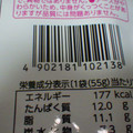 なとり チータラ 塩えだ豆味 商品写真 4枚目