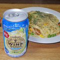 サントリー ワインカフェ ワインソーダ 白 レモン＆ライム 商品写真 2枚目