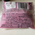 ミニストップ 台湾蜜いもバターどらやき 商品写真 5枚目