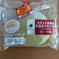 ファミリーマート ファミマルBakery もちっと食感の北海道メロンパン 商品写真 1枚目
