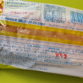 フジパン パインぱん 商品写真 5枚目