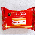 ロピア クッキー3nd あまおう苺＆レアチーズ 商品写真 2枚目