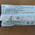 ミニストップ チョコミントバー 商品写真 3枚目