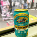 KIRIN 晴れ風 商品写真 3枚目