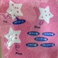 扇雀 スターキャンディー LOVE LAND 商品写真 5枚目