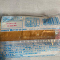 フジパン もちっとハムチーズ 商品写真 1枚目