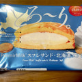 オランジェ PremirMilk スフレサンド 北海道ソフト 商品写真 3枚目