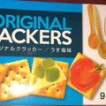 ゲンキー オリジナルクラッカー うす塩味 商品写真 1枚目