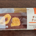 ファミリーマート ファミマルSweets チョコバナナクッキーサンド 商品写真 4枚目