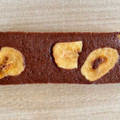 ファミリーマート ファミマルSweets チョコバナナクッキーサンド 商品写真 1枚目