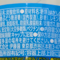 伊藤園 チー坊の乳酸菌ソーダ 炭酸ちょっと強め レモンヨーグルト味 商品写真 3枚目