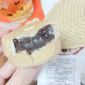 文銭堂本舗 文銭最中 小豆 商品写真 5枚目