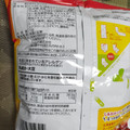 カルビーポテト しあわせ濃厚バター 商品写真 1枚目