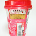 トモヱ LATTE＆贅沢いちご 商品写真 4枚目