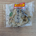 ファミリーマート もち麦 野沢菜こんぶ 商品写真 5枚目