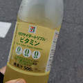 セブン＆アイ セブンプレミアム ゼロサイダートリプル ビタミン 商品写真 4枚目