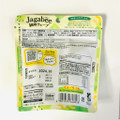 カルビー Jagabee細めウェーブ 風味豊かなのりしお味 商品写真 2枚目
