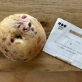 sopo bagel くるみクランベリークリチ 商品写真 1枚目