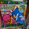 ギンビス たべっ子どうぶつ たべっ子 BABY 商品写真 3枚目