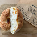 BAGEL 8744 クリームチーズと甘夏 商品写真 2枚目