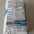 明治 ザバス MILK PROTEIN 脂肪0 ヨーグルト風味 商品写真 5枚目
